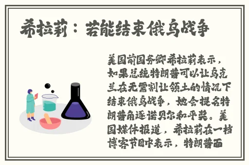 黑料永远不打烊吃瓜爆料