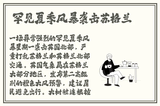 午夜影院在线费看