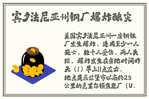 51吃瓜大瓜黑料cg合集