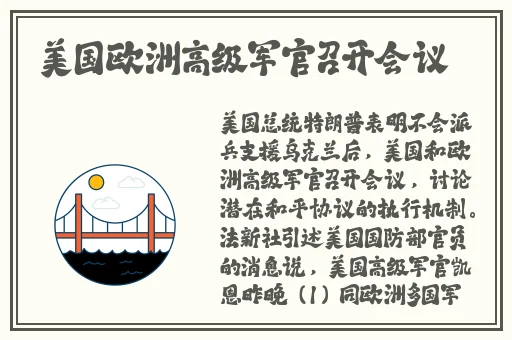 老婆突然给我吹箫什么意思