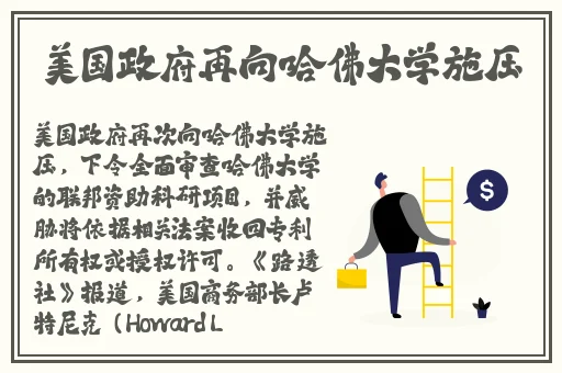 日韩成人影院影音先锋