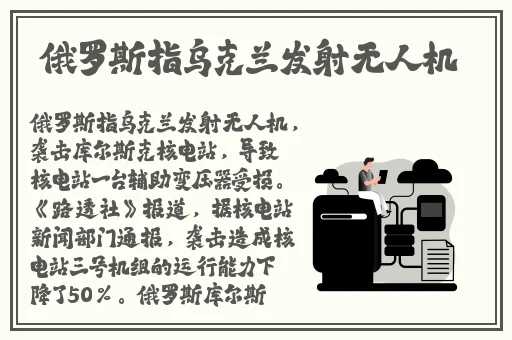 草莓看视频在线观看免费高清视频
