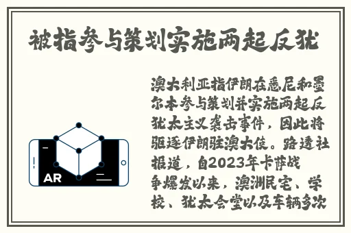 双人床上打扑克的全过程