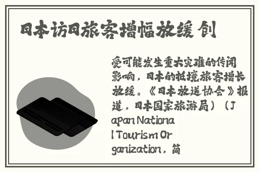 911最新吃瓜爆料反差