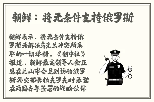 小女孩吃小男孩小叮当视频在线观看