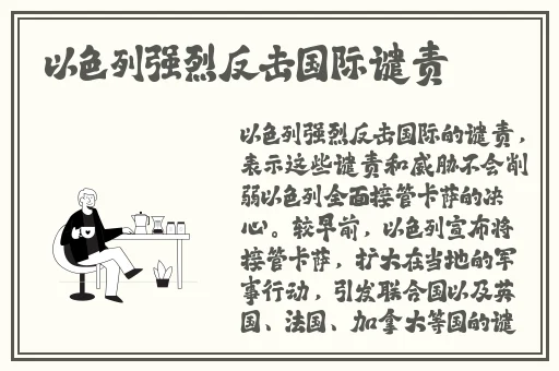 杨柳袁子仪瑜伽教练的课程风格