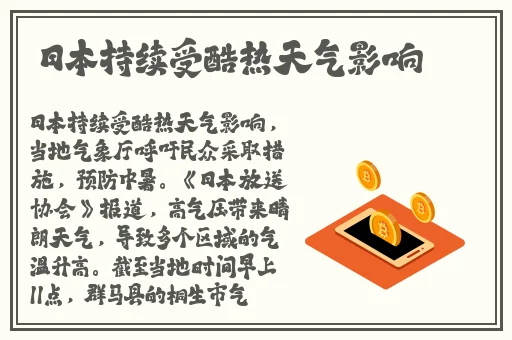 一卡二卡欧美
