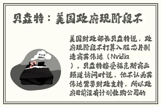 羞羞漫画在线观看网页进入
