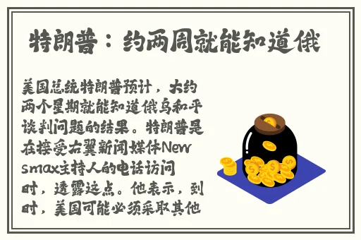 **作爱视频免费视频大全
