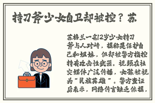 午夜影视不充值观看
